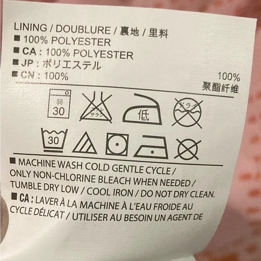 OLD NAVY EUC Like New Multicolor maxi dress, geometric pattern, chevron stripes - Picture 9 of 10